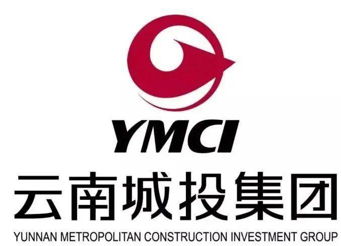 云南城投